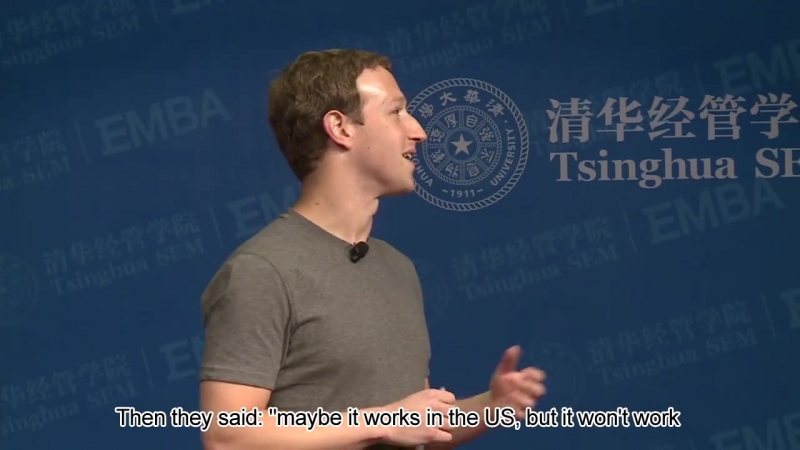 Марк цукерберг виступив перед студентами китайською мовою