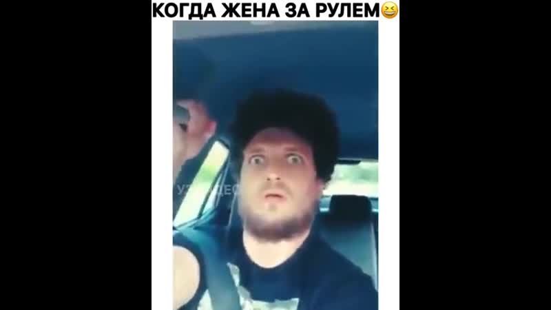 Спокоен как удав 😂
