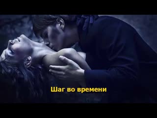 Шаг во времени энн бэрбор (любовный роман) медиа книга