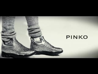 Сникеры pinko shine baby shine
