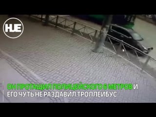 Военный следователь в казани чуть не молодыепринципиального гаишника