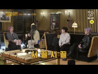 [1ep] youngji's insa painting method that embarrassed hyoyeon (feat good girl crew's first meeting)