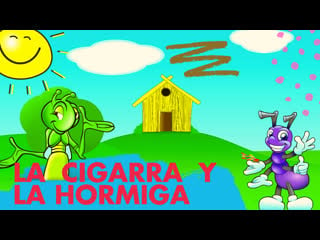 La cigarra y la hormiga🦗🐜 narración infantil valentina zoe | la hormiga y la cigarra cuento infantil