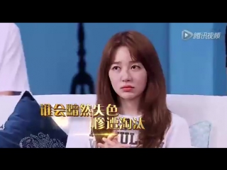 120815 | yoon eun hye muse dress 2 ep 02 preview