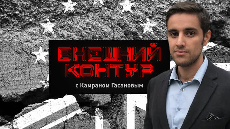 Петров и боширов «спасут» brexit