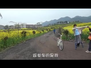 Hai tang jing yu yan zhi tou (海棠经雨胭脂透) bts #1