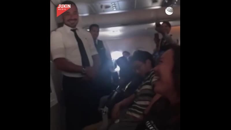 Фейковая помола