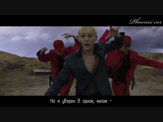 [phoenix cor] huta ya (рус саб )