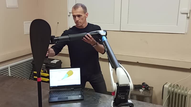 Сканирование рабочей части весла измерительной рукой hexagon absolute arm 8525 с лазерным сканером rs6