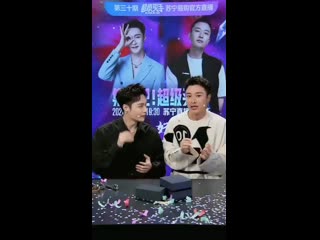 201111 suning live stream cut