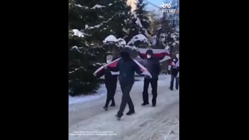 Января porn video – Протесты в минске, 23 января 2021
