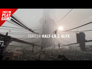 Half life alyx trailer