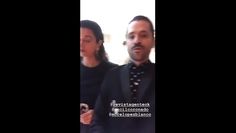 Фели и сеси