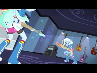 Mlp equestria girls rainbow rocks exclusive short 'guitar centered' (rus)