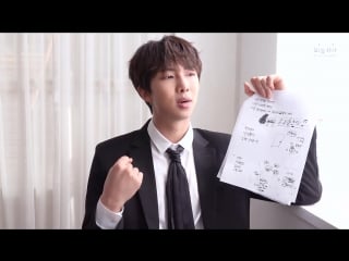 [2018 festa] small but certain happiness list rm interview