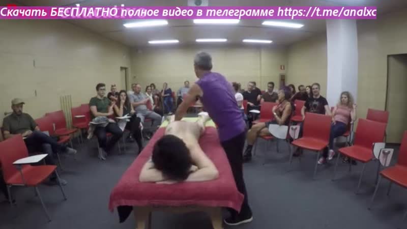 Tico porn video – Clase 3 de masaje er&amp;oacute;tico anal