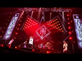 The gazette 大日本異端芸者暴動区愚鈍の桜live at 国立代々木競技場第一体育館full live