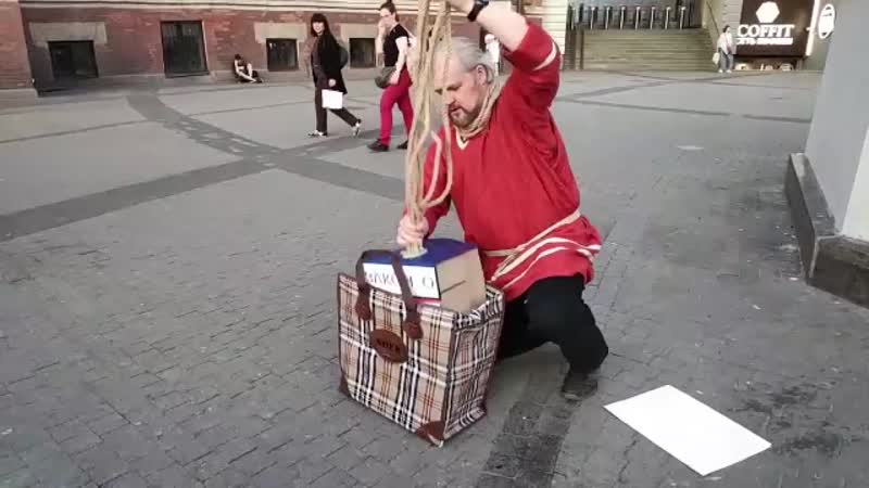 Муниципальные фильтры удаа на шее у народа