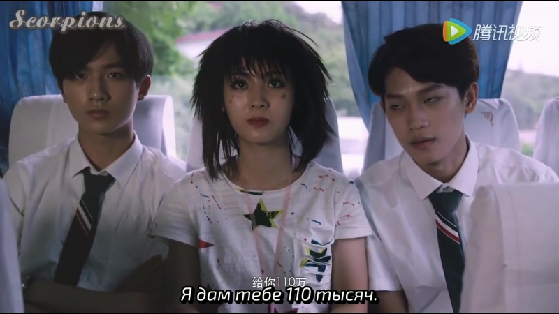 Не целуй меня, господин дьявол 1 серия 1/23 (master devil do not kiss me)