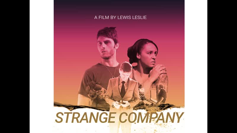 Странное соседство (2021) strange company (feast or famine)
