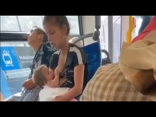 Ехала в автобусе и тут на, как вы думаете это нормально?