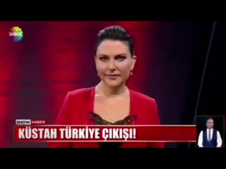 Ece üner den kim kardashian a tepki(720p hd) mp4