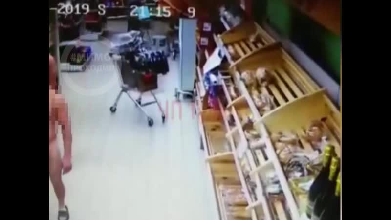 Голые мужики в пятерочке тульская область (цензурировано)