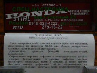 222 идеальная механика шестерёнок подшипников идеальная настройка шестерёнок на любых немыслимых скоростях 60тс об