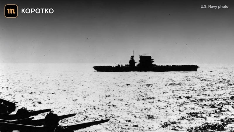 У берегов австралии найден авианосец, затонувший в 1942 году