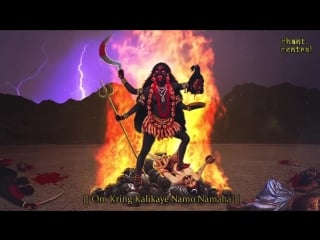 Kali mantra jaap 108 repetitions ( dus mahavidya series )