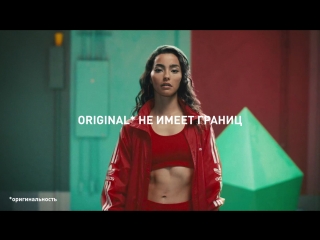 Adrianne ho /// brand film adidas originals