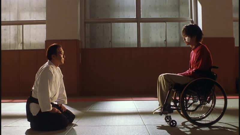 Aiki 2002 dvdrip