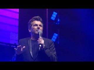 Thomas anders in düsseldorf, autoradio discoteka 80