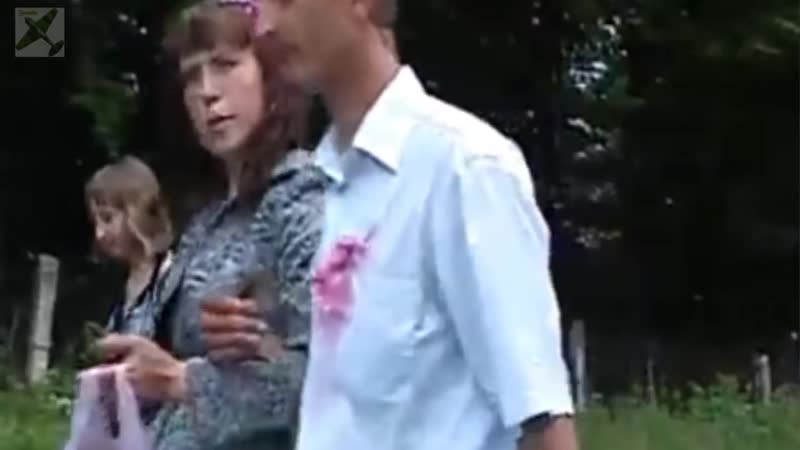 Явно porn video – (18+) свадьба на западной украине, парню явно не шибко повезло
