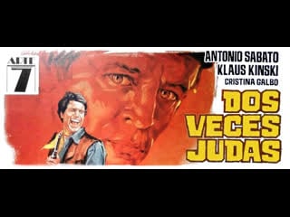 Due volte giuda (dos veces judas) (1969) (español)