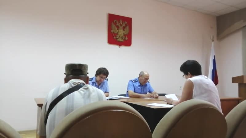 Граждане ссср пришли в прокуратуру рф волгоградской области