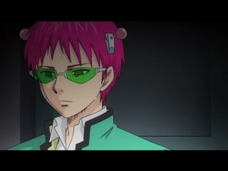 Saiki kusuo no psi nan