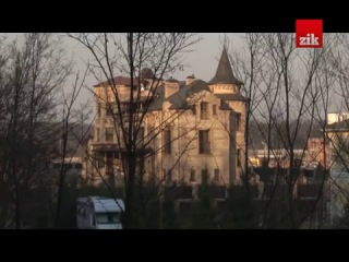 «наші гроші» придивились до будинків та оборудок голови президентської адміністрації пашинського