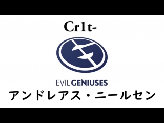 Cr1t introduction video in japanese