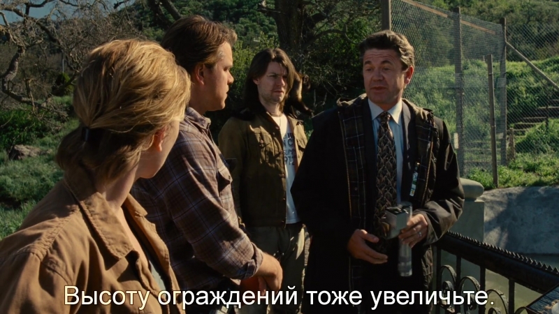 Мы купили зоопарк | we bought a porn (2011) eng + rus sub (1080p hd)