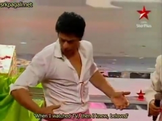 Srk at star parivaar 2010