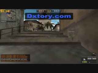 Зашли поиграть в поинт блунк