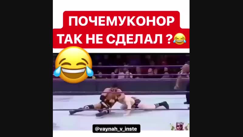 Совет porn video – Совет конору