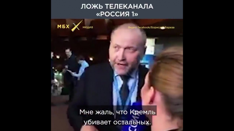 Депутат верховной рады украины напомнил россии 1 об украинских политзаключенных в россии и (1)