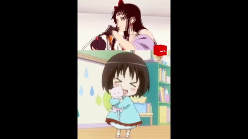 Гучи генг