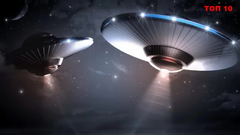 10 реальных встреч с пришельцами и real encounters with aliens and ufos
