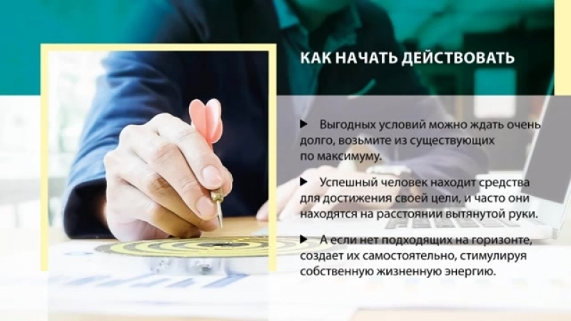 Курс "ароматерапия для жизни" 7 часть как вернуть силы и энергию