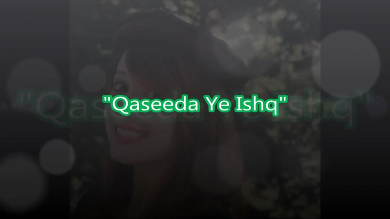 Almas alam xikwor soz [qaseeda ye ishq]