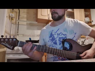 Твои океаны