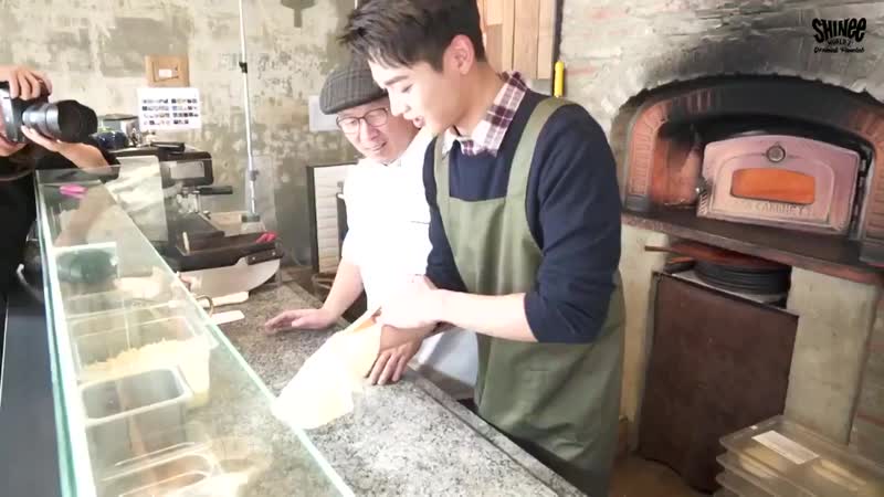 Swj minho’s offshot for seek vol 015